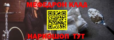 прущие грибы Бузулук