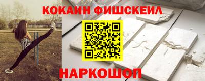 меф VHQ Бугуруслан