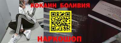 прущие грибы Бузулук