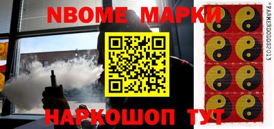 меф VHQ Бугуруслан