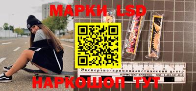 меф VHQ Бугуруслан