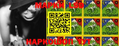 мескалин Будённовск