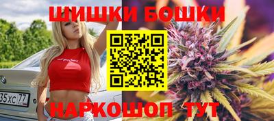 меф VHQ Бугуруслан