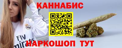 прущие грибы Бузулук