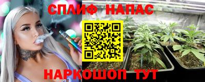 меф VHQ Бугуруслан