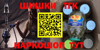 меф VHQ Бугуруслан