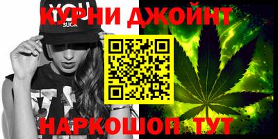 меф VHQ Бугуруслан