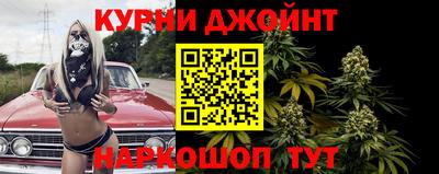 мескалин Будённовск