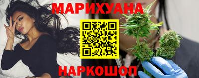 прущие грибы Бузулук