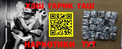 прущие грибы Бузулук