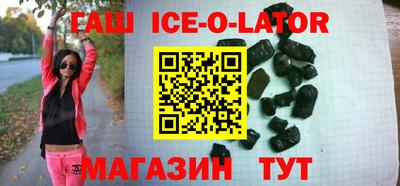 прущие грибы Бузулук