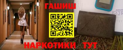 прущие грибы Бузулук